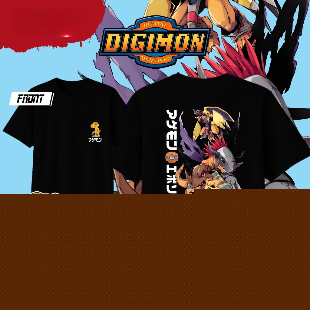 Street Fashion Evolution - Anime Digimon Agumon Evolution Printed Cotton
