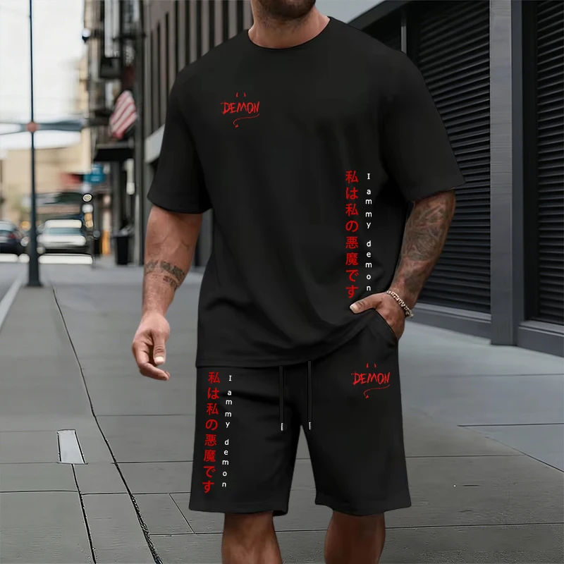 Street Fashion Art - Summer Daily Casual Sports Jogger Suit