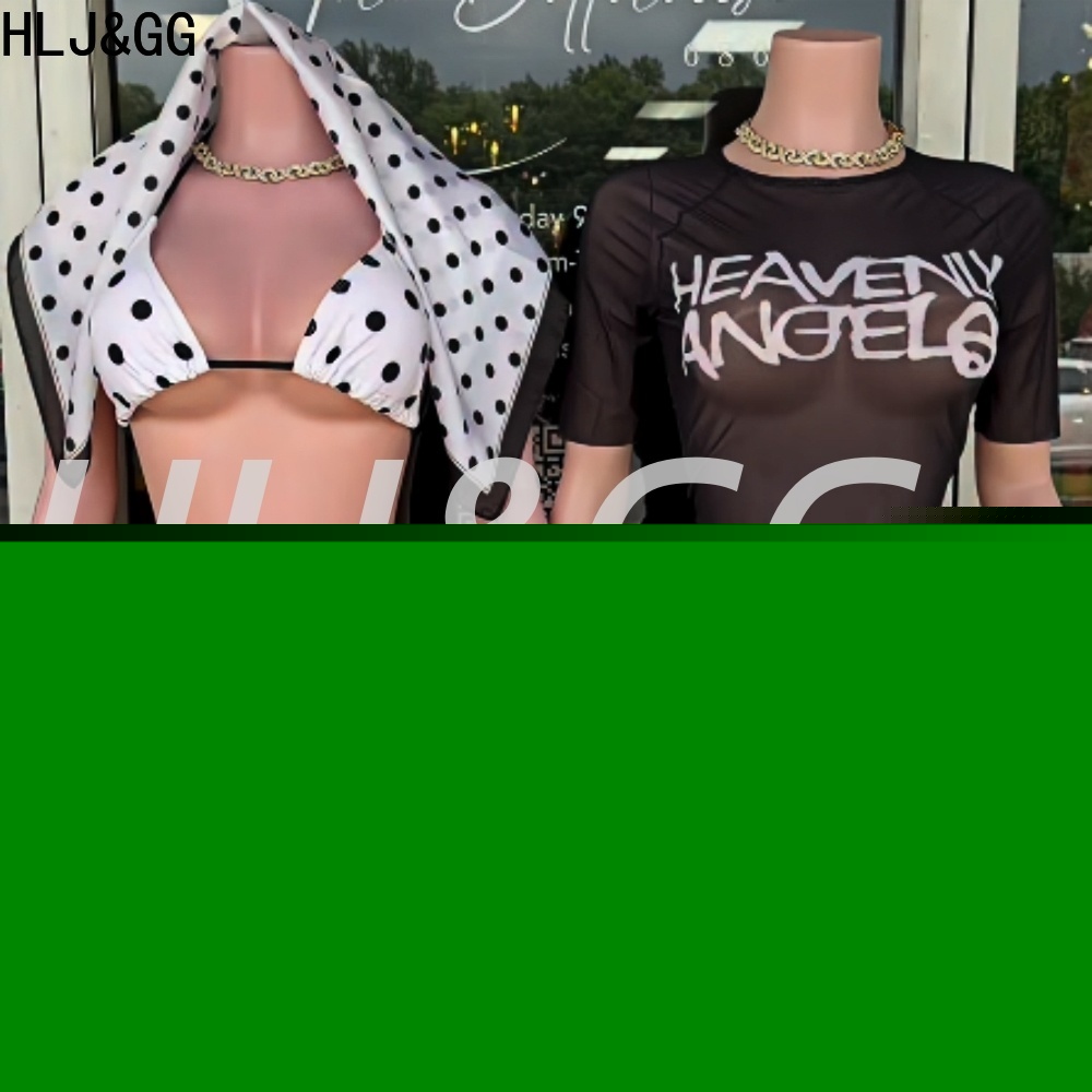 Street Fashion Art - HLJ&GG Trend Y2K Mesh Letter See