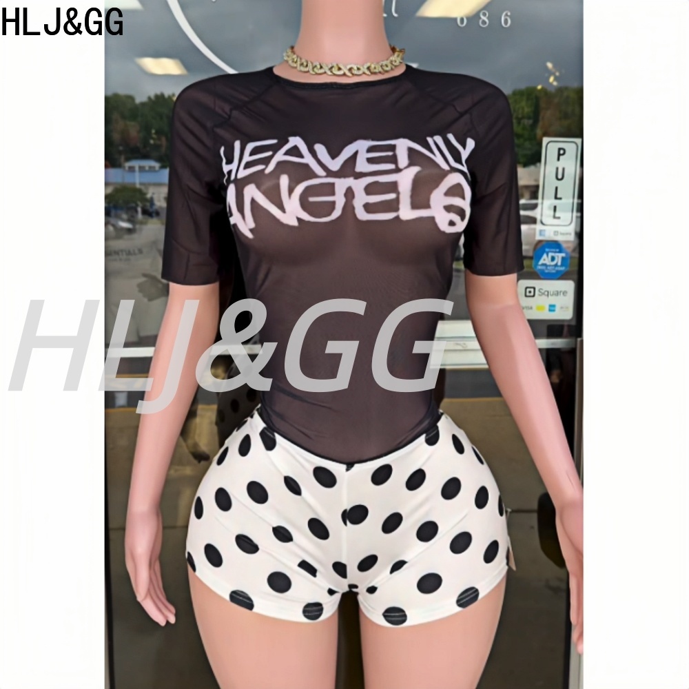 HLJ&GG Trend Y2K Mesh Letter S – обзор и цена Street Fashion Art